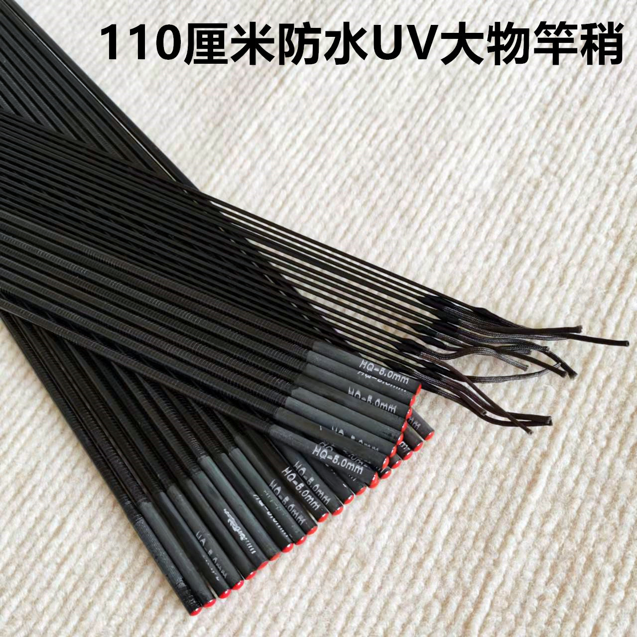 Сменный наконечник для удилища – обзор и цена Fishing Rod Tip Replacement