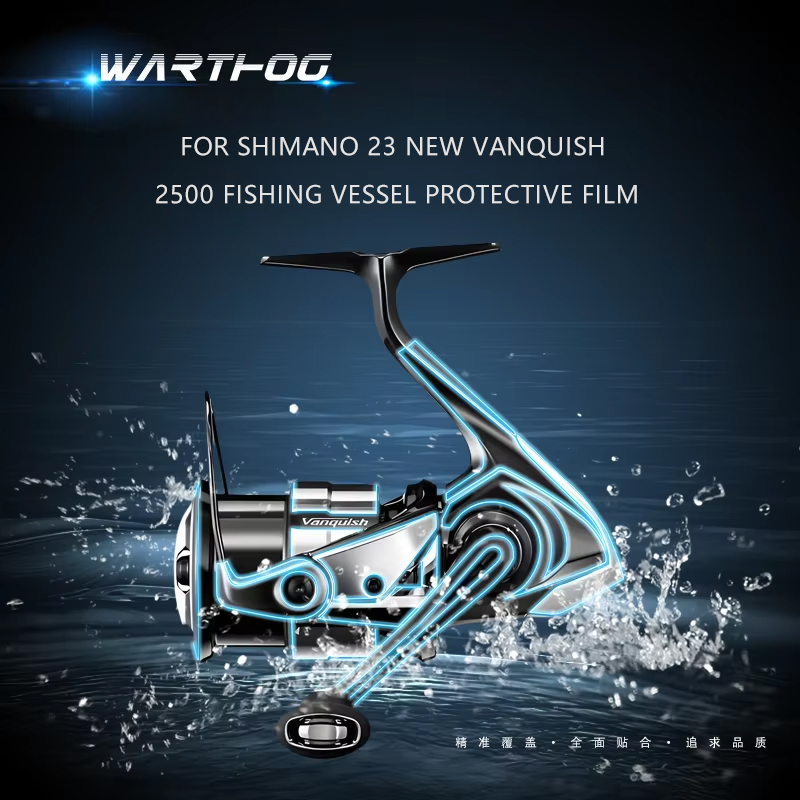 2 комплекта для 23 VANQUISH ка – обзор и цена Shimano Reel Stradic